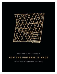 Book cover for How the Universe is Made